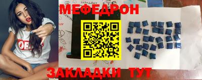 a pvp Мариинск