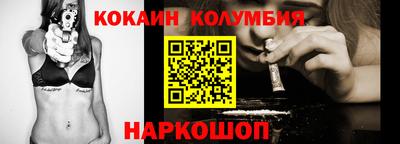 СК Малгобек