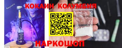 a pvp Мариинск