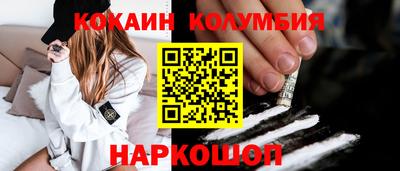 меф VHQ Малоярославец