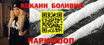 СК Малгобек