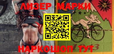 СК Малгобек