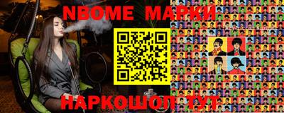 a pvp Мариинск