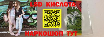 меф VHQ Малоярославец