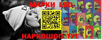 a pvp Мариинск