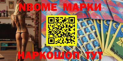 меф VHQ Малоярославец