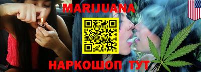 a pvp Мариинск