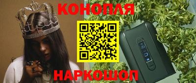 a pvp Мариинск