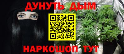 a pvp Мариинск