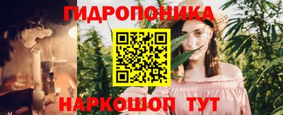 СК Малгобек