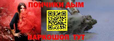 mdpv Можга