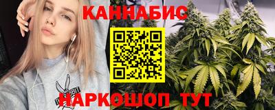 СК Малгобек
