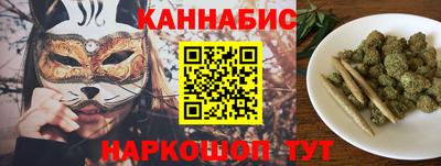 a pvp Мариинск