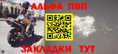 СК Малгобек