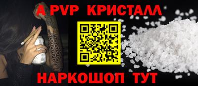 СК Малгобек
