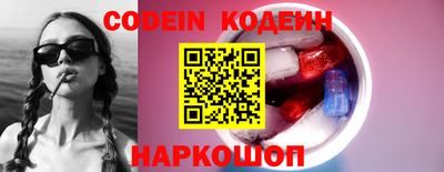 меф VHQ Малоярославец