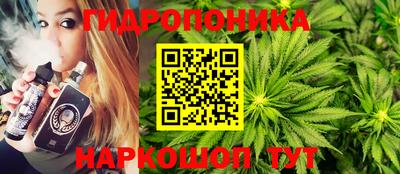 меф VHQ Малоярославец
