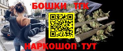 меф VHQ Малоярославец