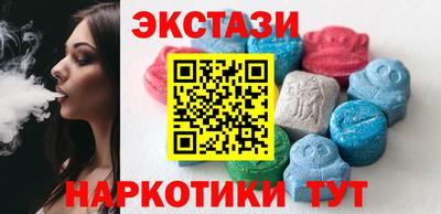 a pvp Мариинск
