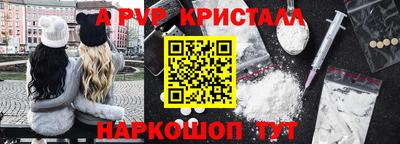 СК Малгобек