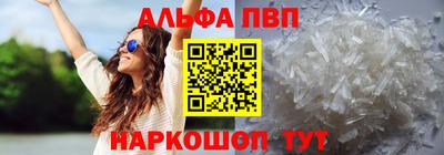 СК Малгобек