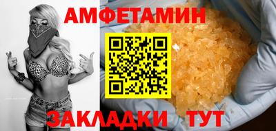 СК Малгобек