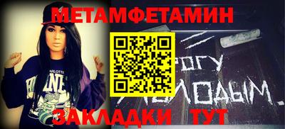 a pvp Мариинск