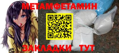 MDMA Premium VHQ Моздок
