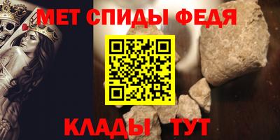 a pvp Можайск