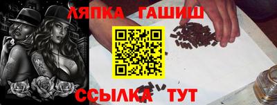 меф VHQ Малоярославец