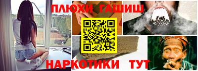 меф VHQ Малоярославец