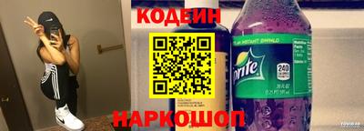 a pvp Мариинск