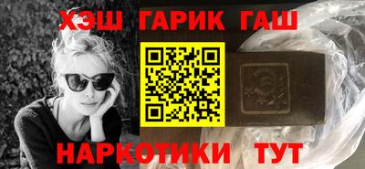 меф VHQ Малоярославец
