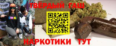 меф VHQ Малоярославец