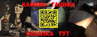 a pvp Мариинск