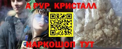 СК Малгобек
